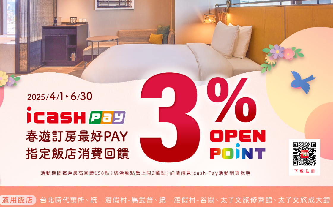 這是一張圖片 這是一張圖片