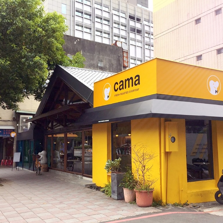 cama現烘咖啡專門店-台大新生南店